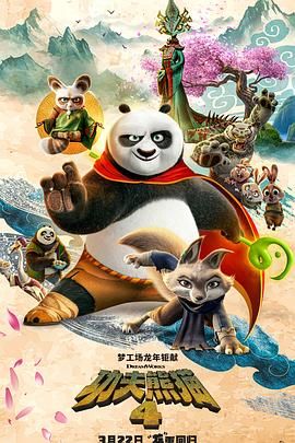 亚洲香蕉在线