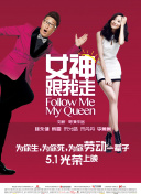 和50岁女人做爰
